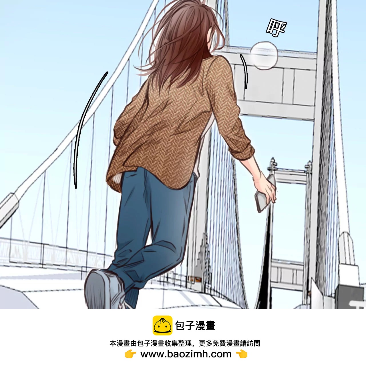 第97话：最后的穿越（2）(1/2)-第98话