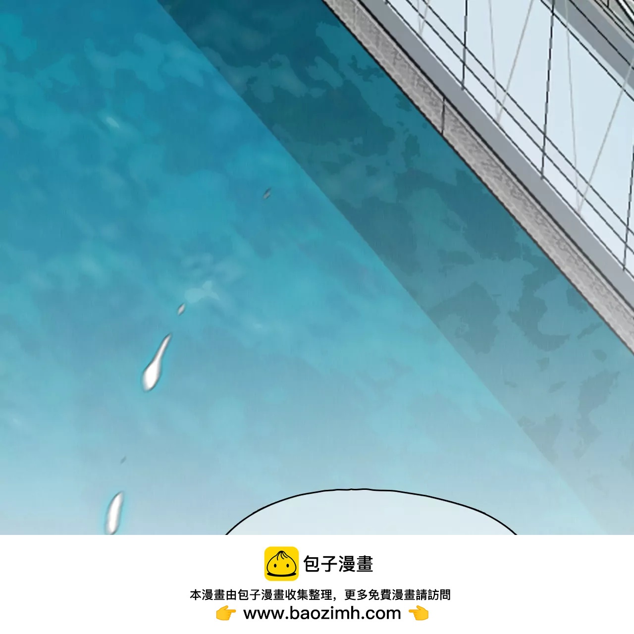 第99话：最后的穿越（4）(1/4)-第100话
