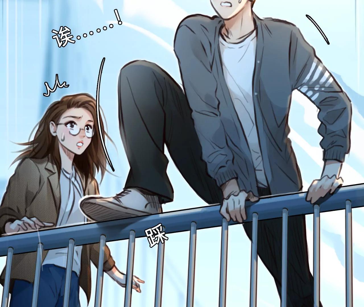第99话：最后的穿越（4）(1/4)-第100话
