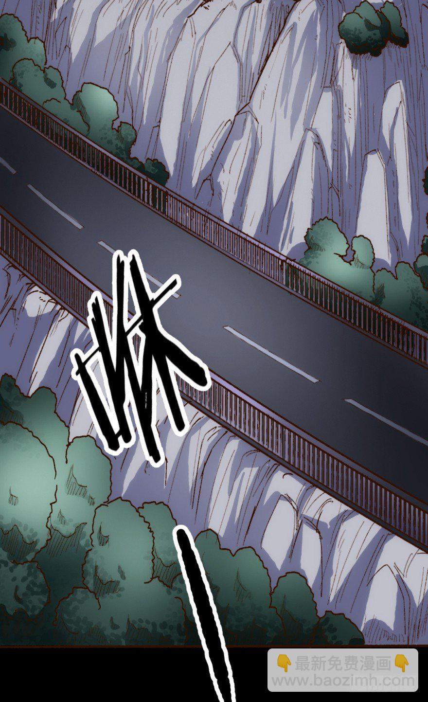 1话 突然的幸福(1/2)-第2话
