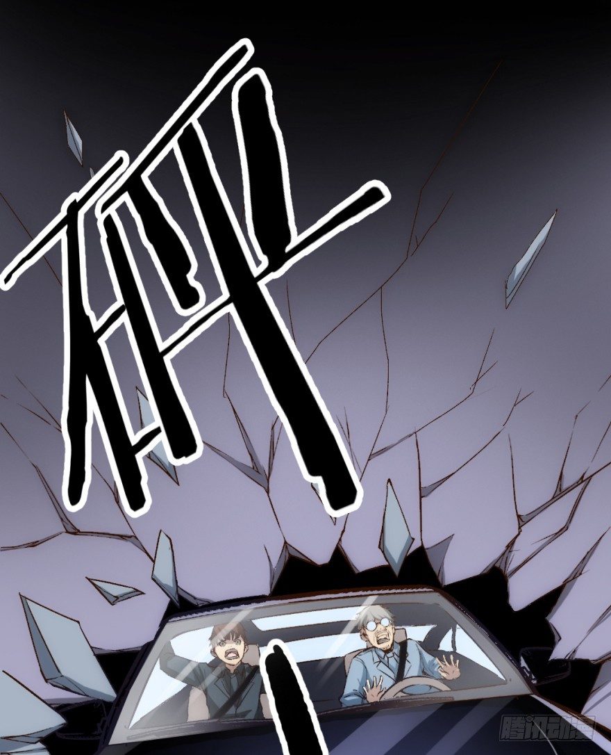 1话 突然的幸福(1/2)-第2话