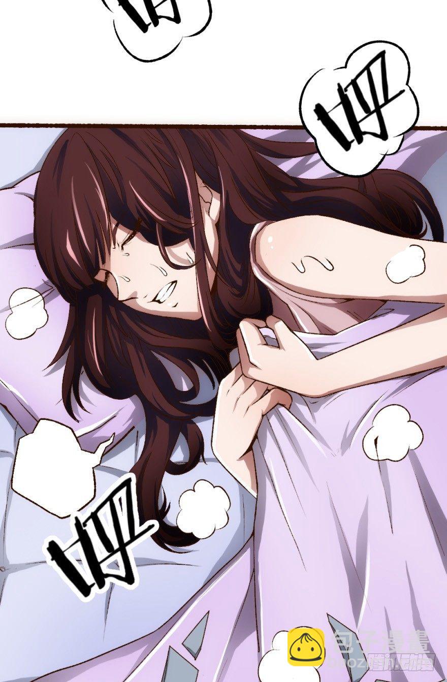 1话 突然的幸福(1/2)-第2话