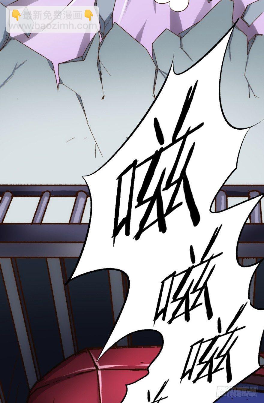 1话 突然的幸福(1/2)-第2话