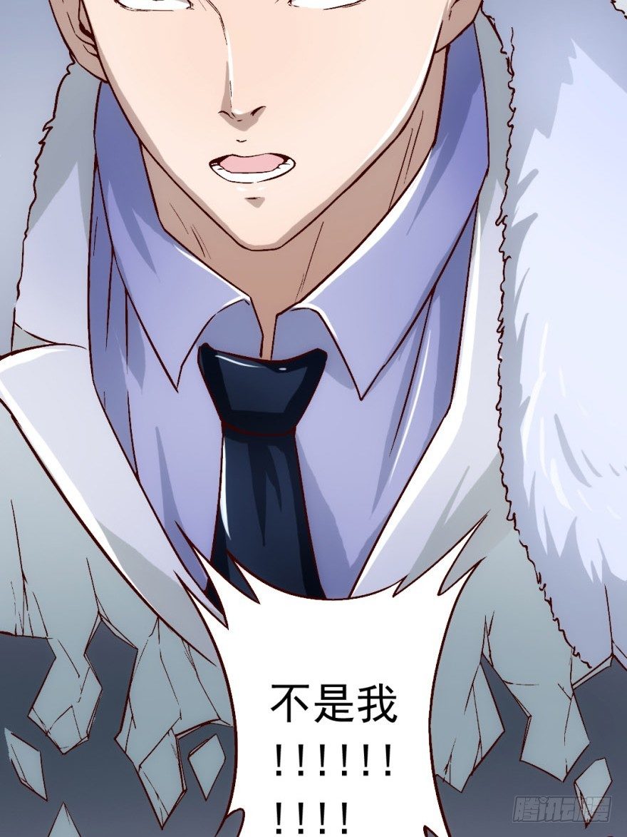 1话 突然的幸福(1/2)-第2话