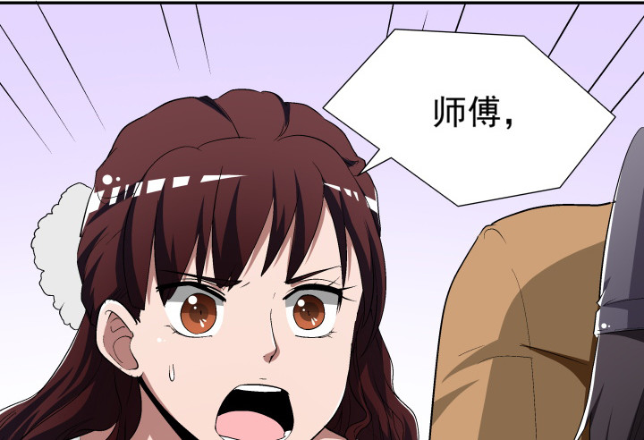 99话 一切重来(1/2)-第100话
