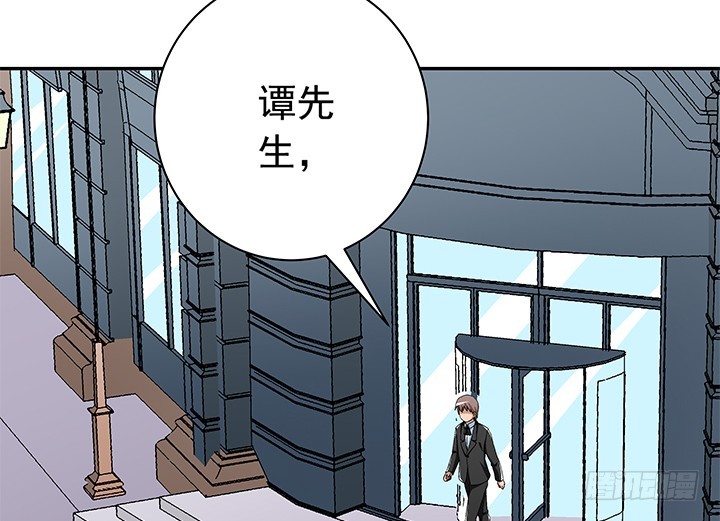 99话 一切重来(1/2)-第100话