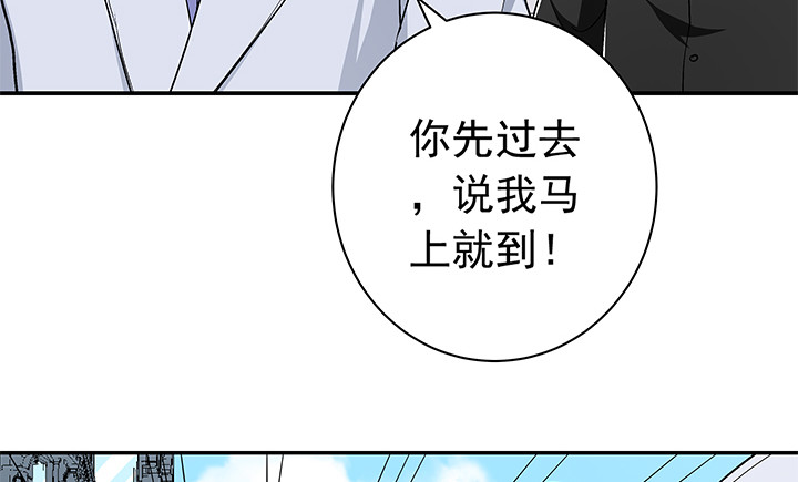 99话 一切重来(1/2)-第100话