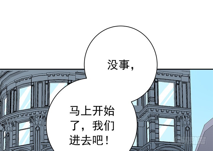 99话 一切重来(1/2)-第100话