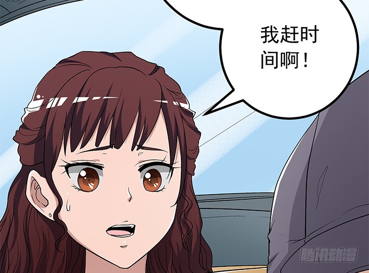 99话 一切重来(1/2)-第100话