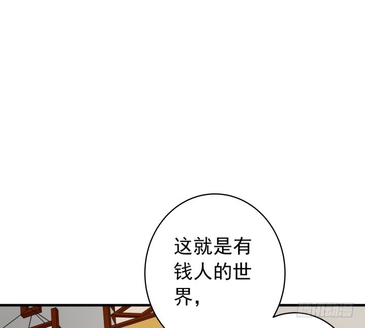 101话 时间又混乱了！(1/2)-第102话