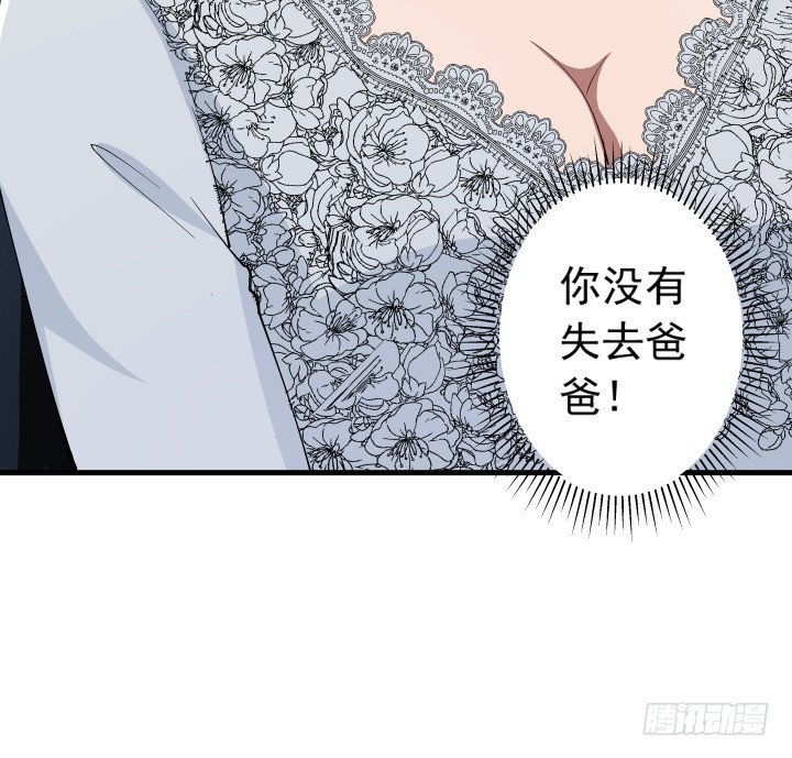 101话 时间又混乱了！(1/2)-第102话