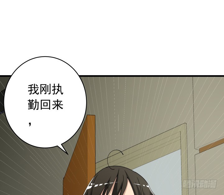 101话 时间又混乱了！(1/2)-第102话