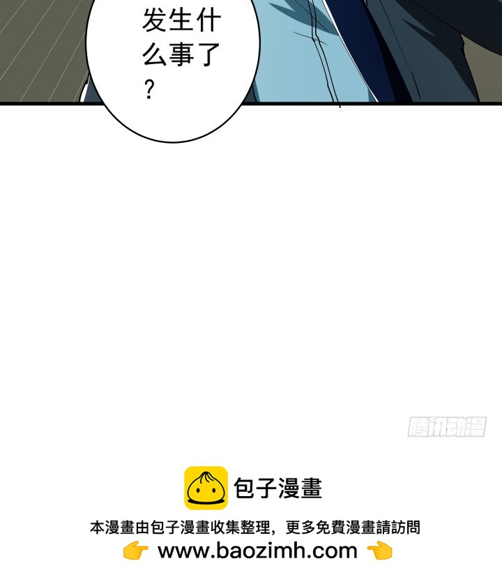 101话 时间又混乱了！(1/2)-第102话