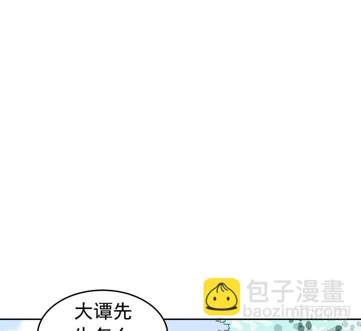 103话 我怎么舍得拒绝你(1/2)-第104话