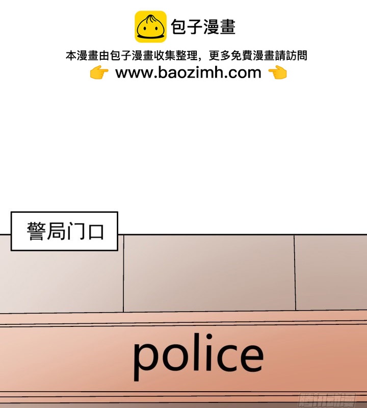 103话 我怎么舍得拒绝你(1/2)-第104话