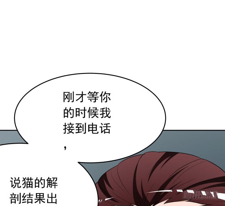 103话 我怎么舍得拒绝你(1/2)-第104话