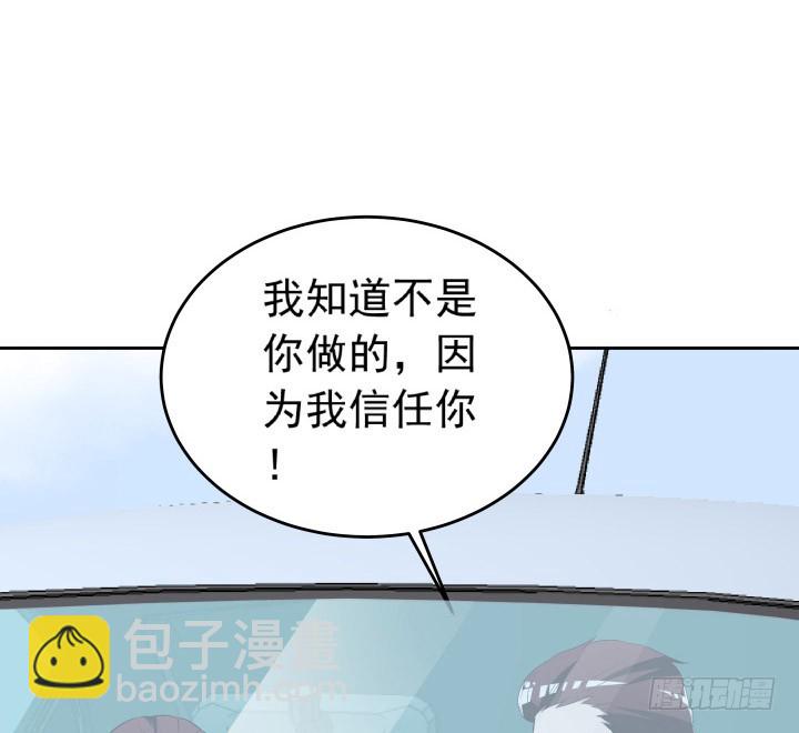 103话 我怎么舍得拒绝你(1/2)-第104话