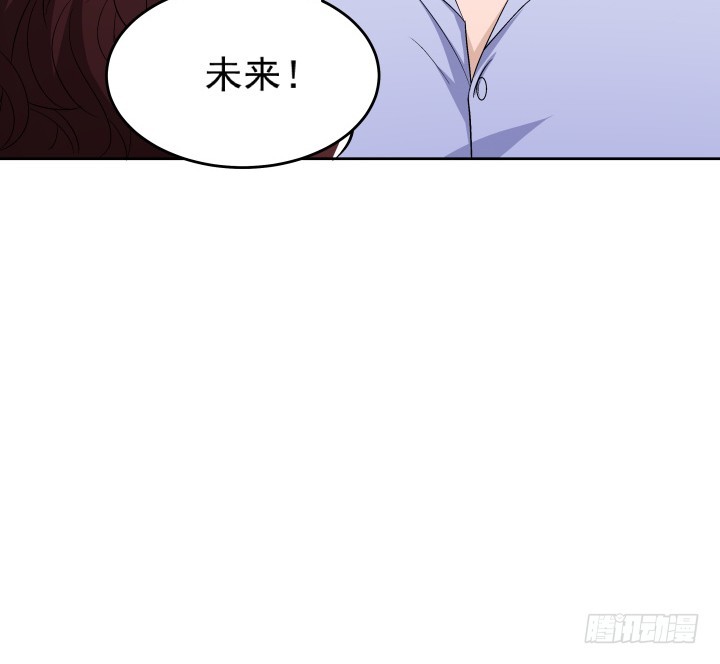 103话 我怎么舍得拒绝你(1/2)-第104话