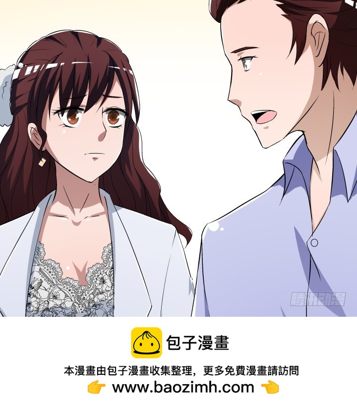 103话 我怎么舍得拒绝你(1/2)-第104话