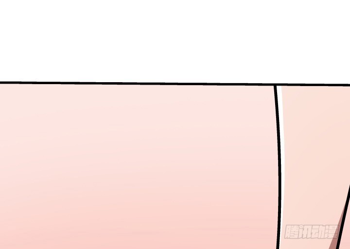 105话 情敌出现？！(1/2)-第106话