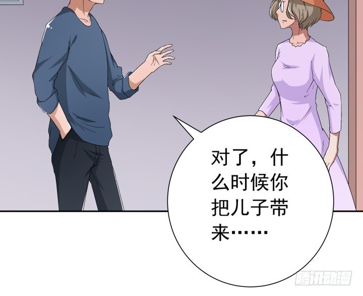 107话 只有你可以依靠(1/2)-第108话