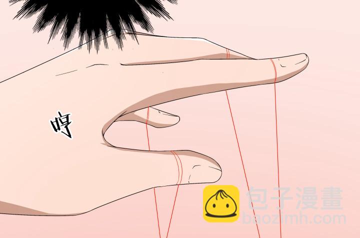 109话 我要让你一无所有！(1/3)-第110话