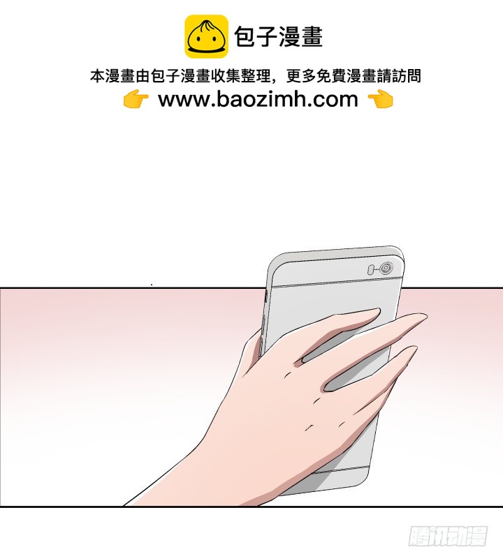 113话 我要见你！(1/2)-第114话