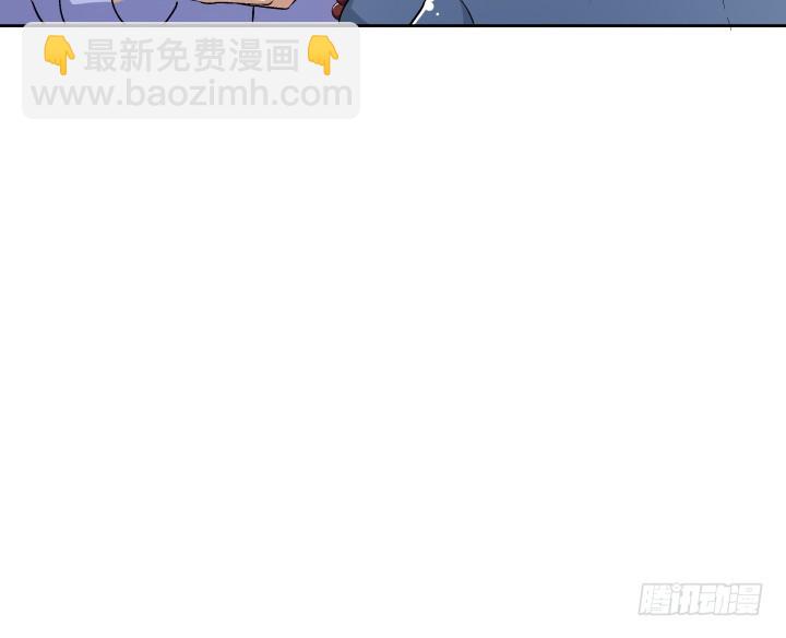 113话 我要见你！(1/2)-第114话