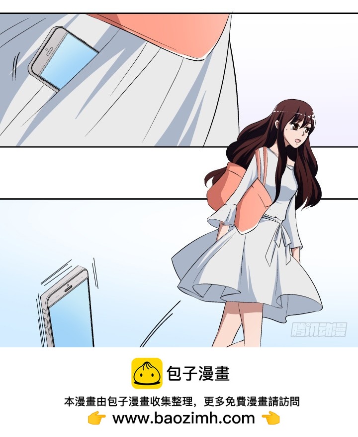 113话 我要见你！(1/2)-第114话