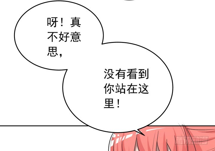 117话 恭喜你订婚(1/2)-第118话