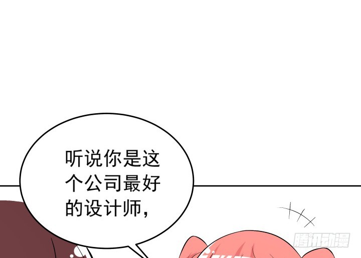 117话 恭喜你订婚(1/2)-第118话