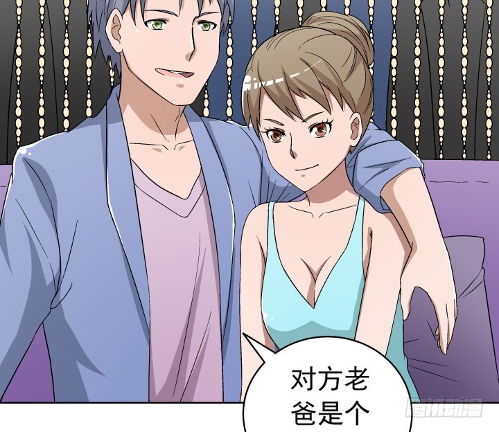 119话 谭子方的阴谋(1/2)-第120话