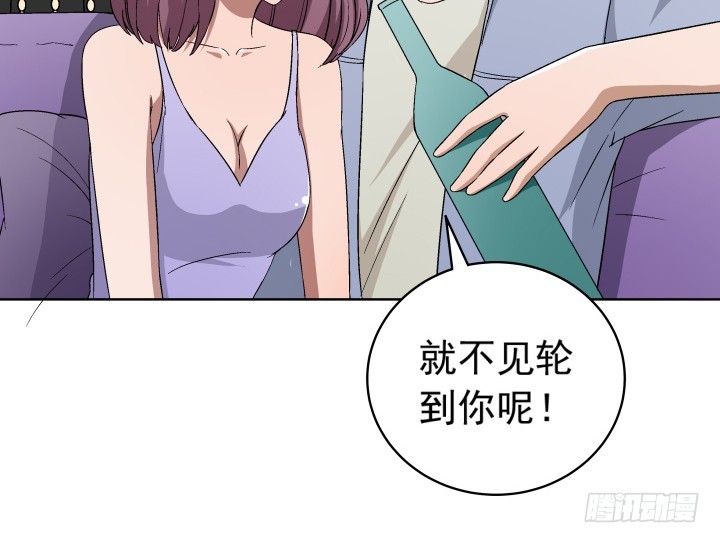 119话 谭子方的阴谋(1/2)-第120话