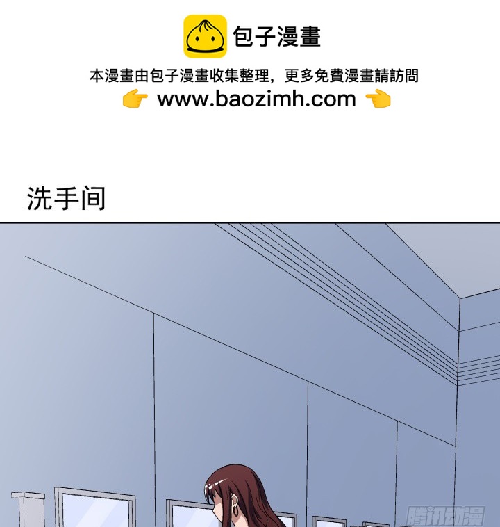 119话 谭子方的阴谋(1/2)-第120话