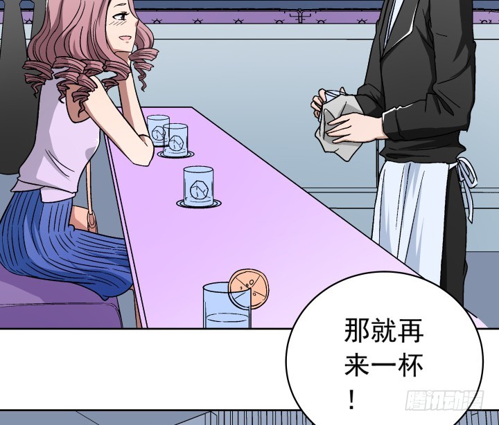 119话 谭子方的阴谋(1/2)-第120话