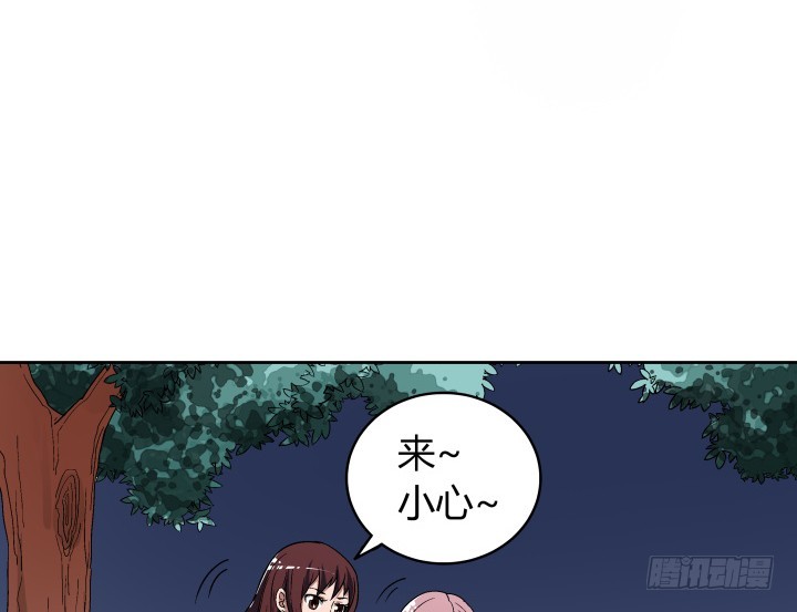 119话 谭子方的阴谋(1/2)-第120话