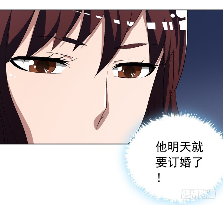 119话 谭子方的阴谋(1/2)-第120话