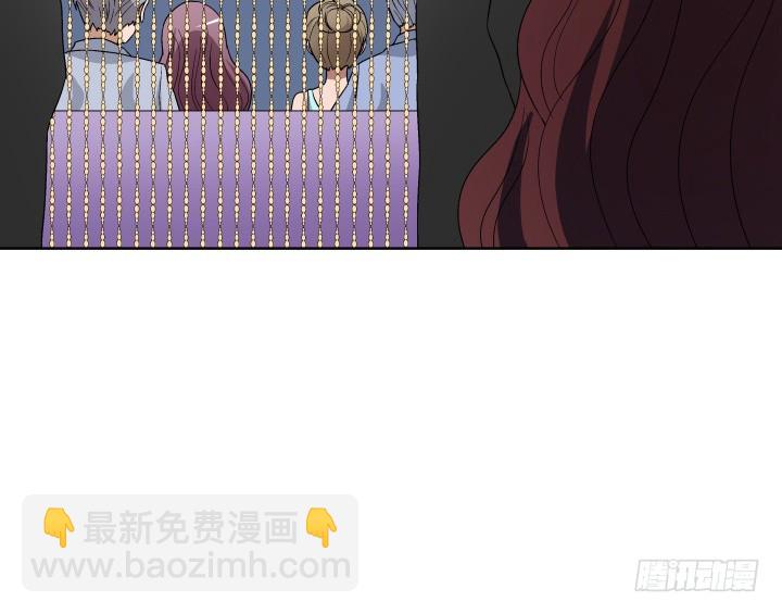 119话 谭子方的阴谋(1/2)-第120话
