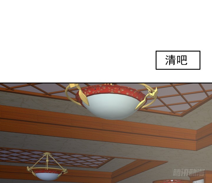 121话 我放不下她(1/2)-第122话