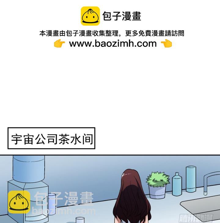 121话 我放不下她(1/2)-第122话