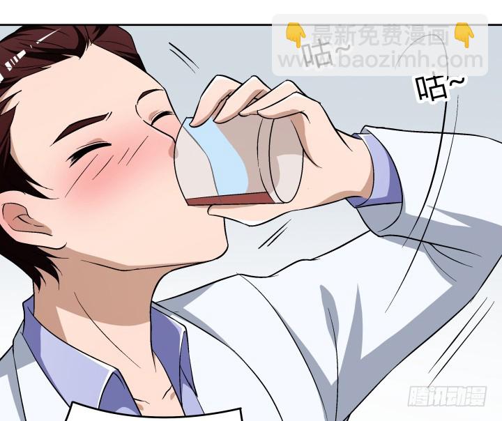 121话 我放不下她(1/2)-第122话