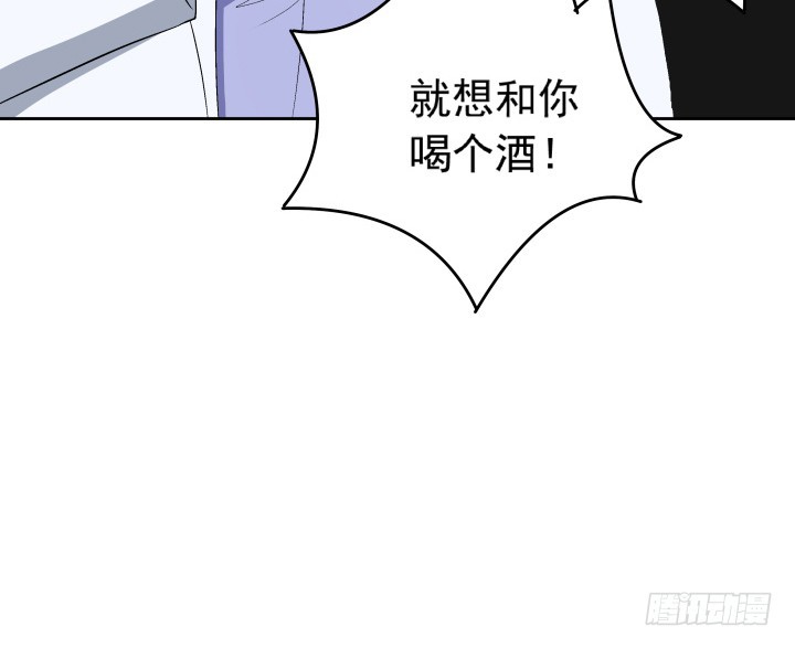 121话 我放不下她(1/2)-第122话