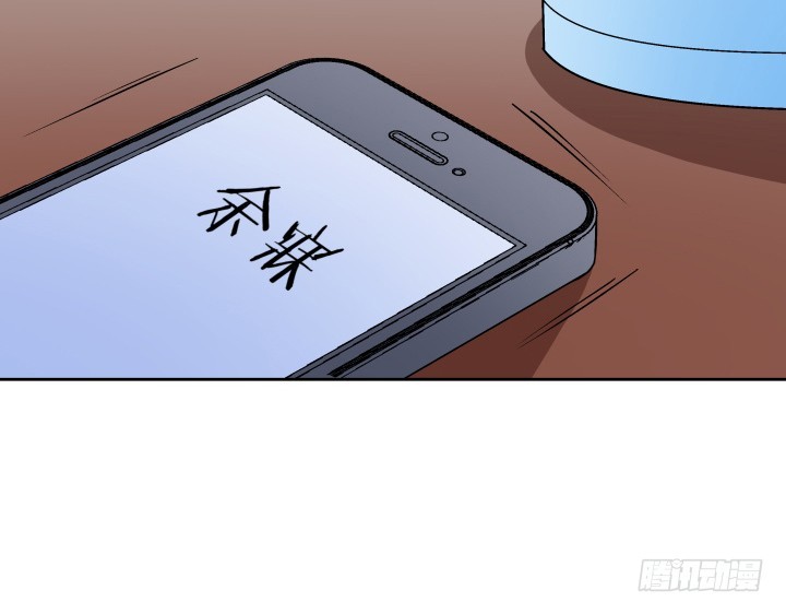 121话 我放不下她(1/2)-第122话