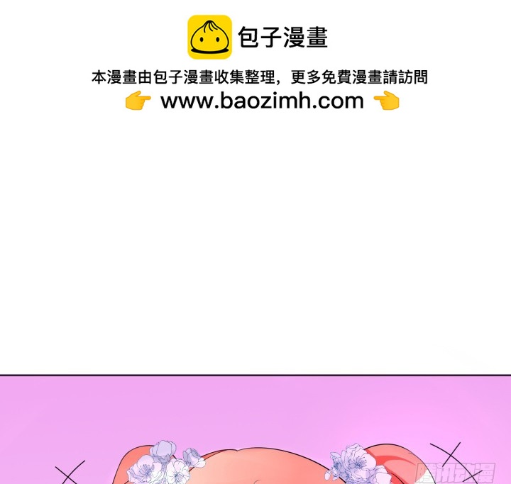 123话 你骗我！(1/2)-第124话