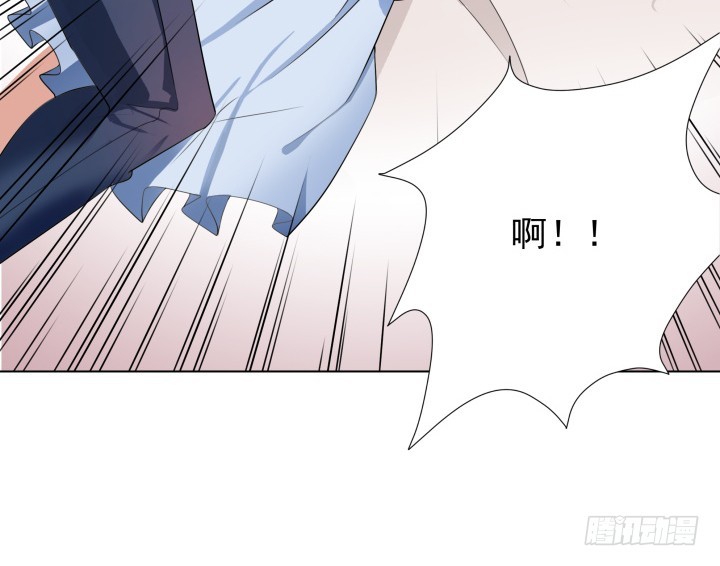 123话 你骗我！(1/2)-第124话