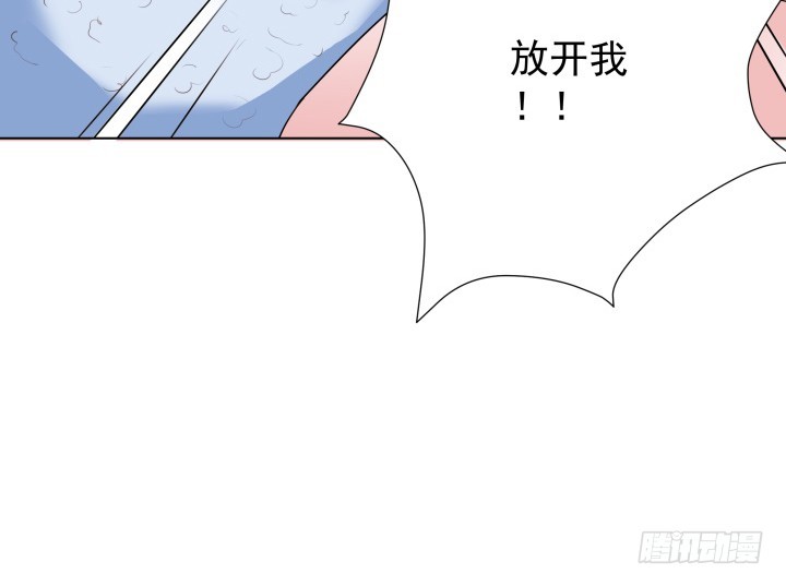 123话 你骗我！(1/2)-第124话