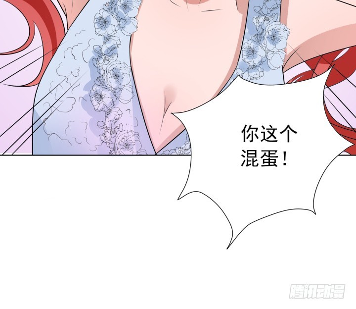 123话 你骗我！(1/2)-第124话