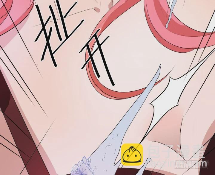123话 你骗我！(1/2)-第124话