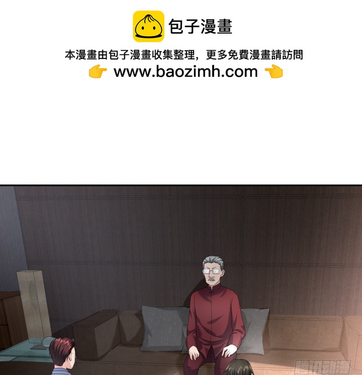 125话 宴会取消(1/2)-第126话