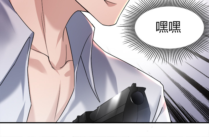 125话 宴会取消(1/2)-第126话